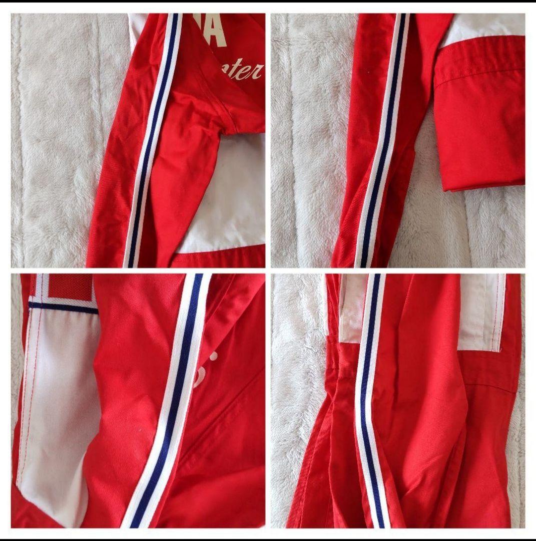 Yamaha Overalls 80
