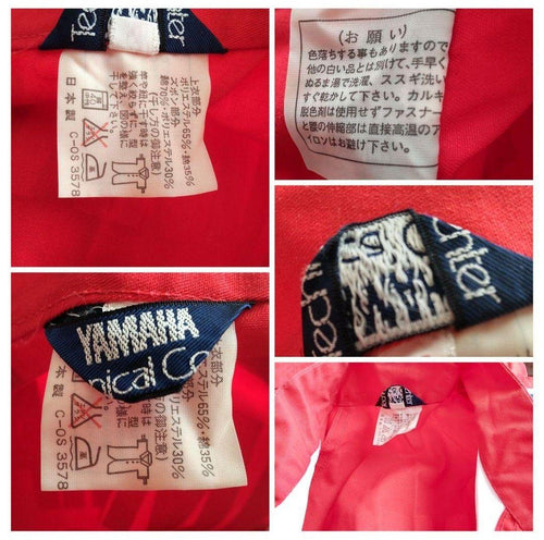 Yamaha Overalls 80