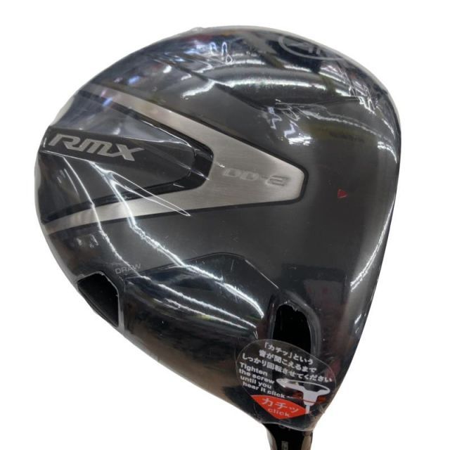 Driver Rmx Dd-2(2026) 10.5 Dr Tensei Gr 50 Sr) N