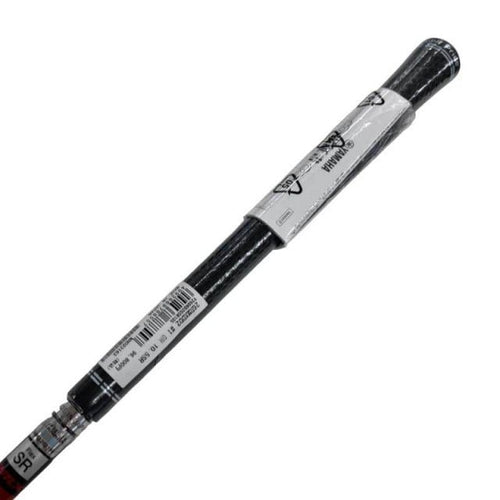 Driver Rmx Dd-2(2026) 10.5 Dr Tensei Gr 50 Sr) N