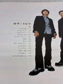 Art Design Music