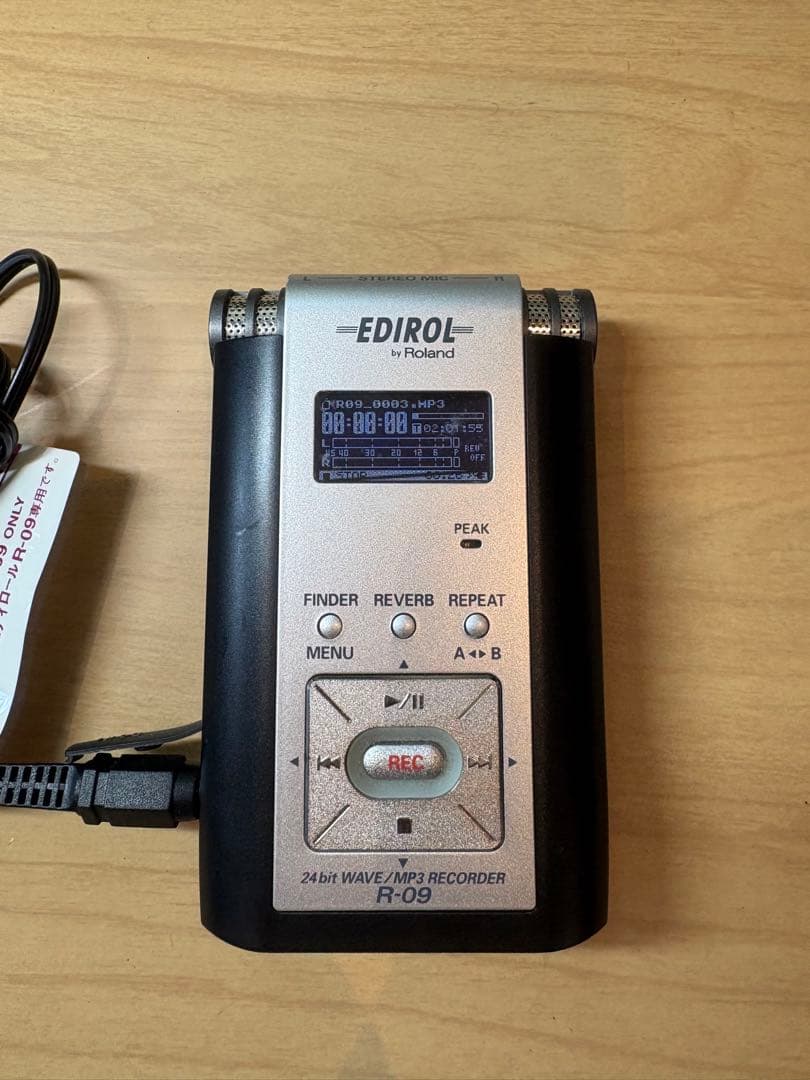Roland Handle Coder Edirol R-09