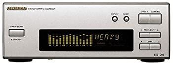 Equalizer Onkyo Intec205 Eq-205(S)