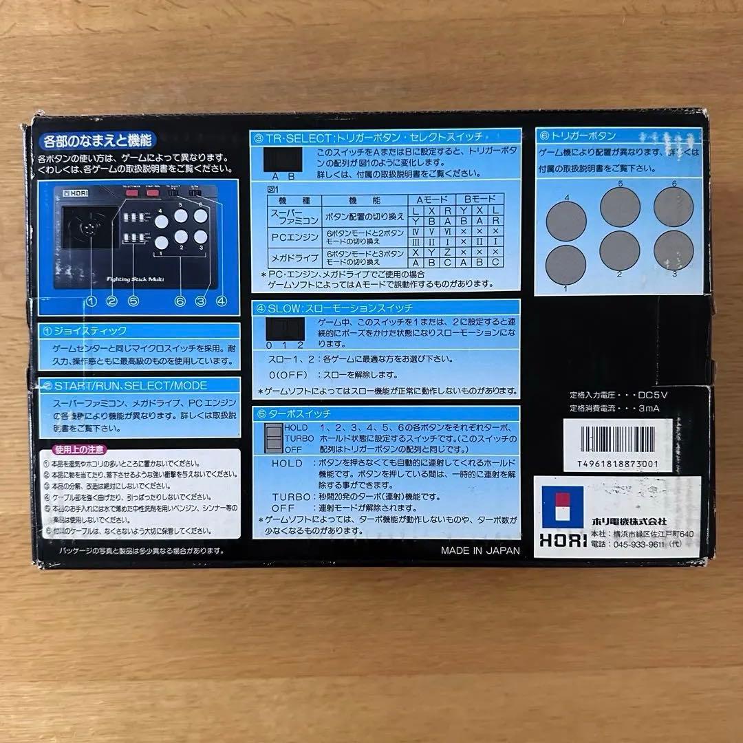 Other Pc