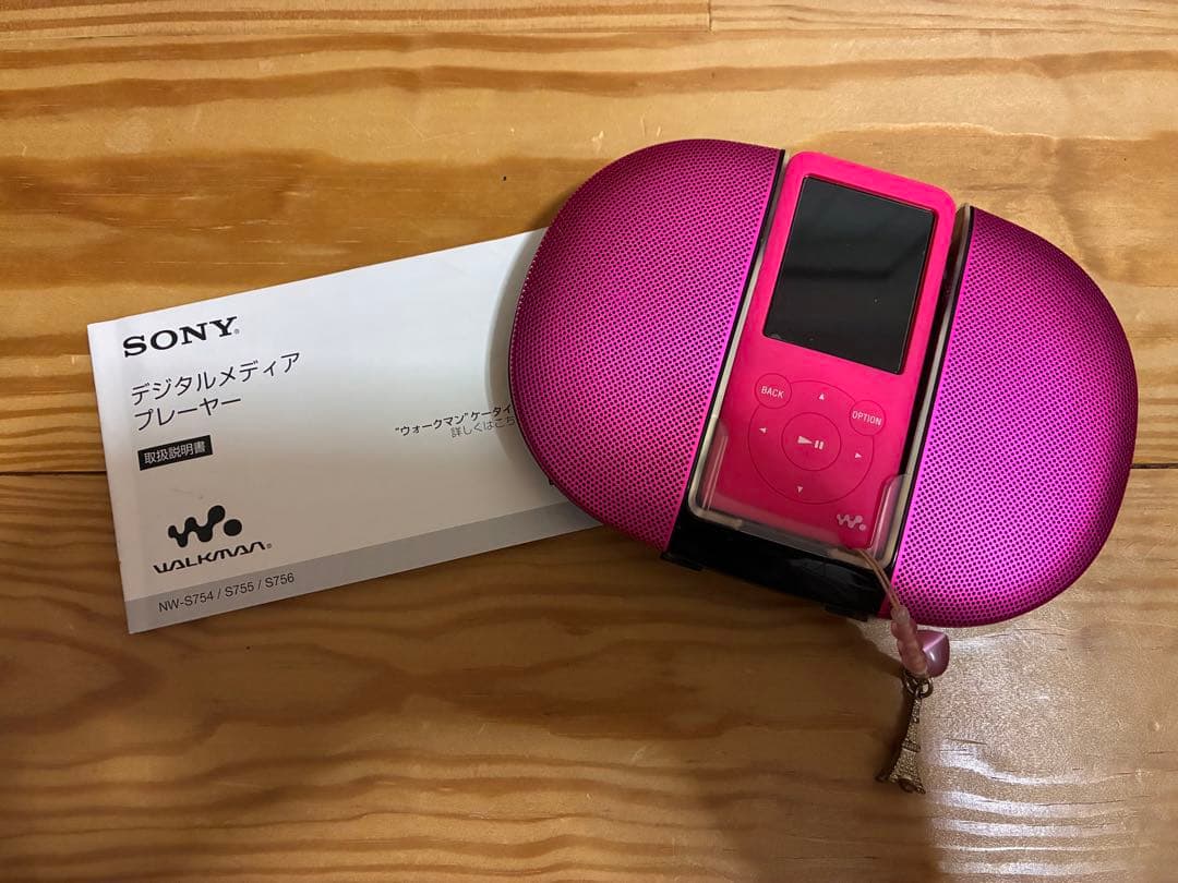 Sony Others
