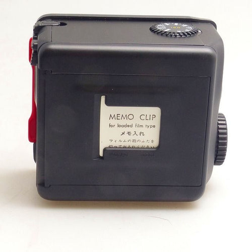 Mamiya Others 645Pro 120 N