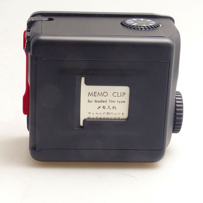 Mamiya Others 645Pro 120 N