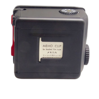 Mamiya Others 645Pro 120 N