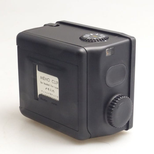 Mamiya Others 645Pro 120 N
