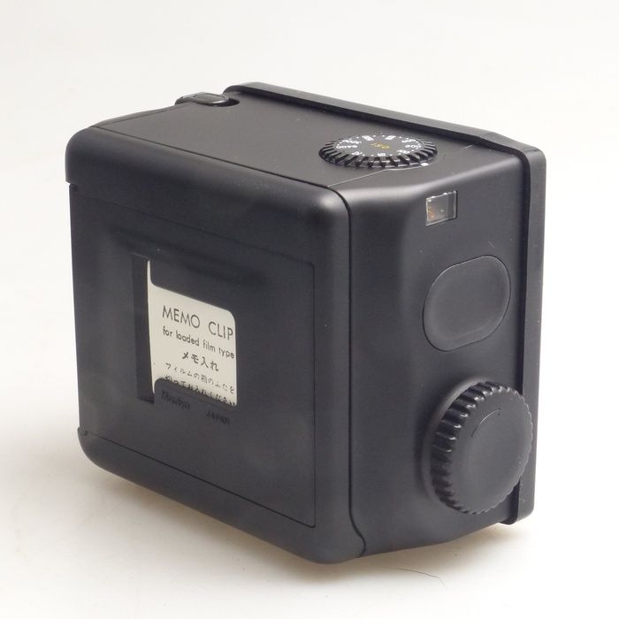 Mamiya Others 645Pro 120 N