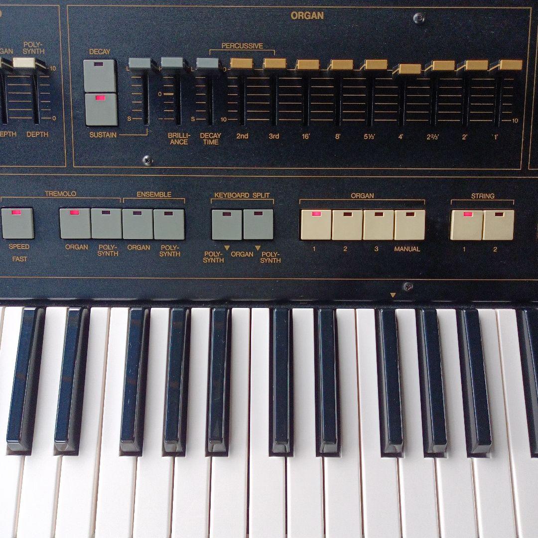 Other Yamaha Sk20 Symphonic Ensemble