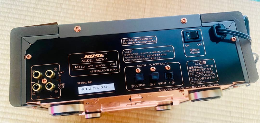 Bose Cd Md Cassette Deck Mdw-1