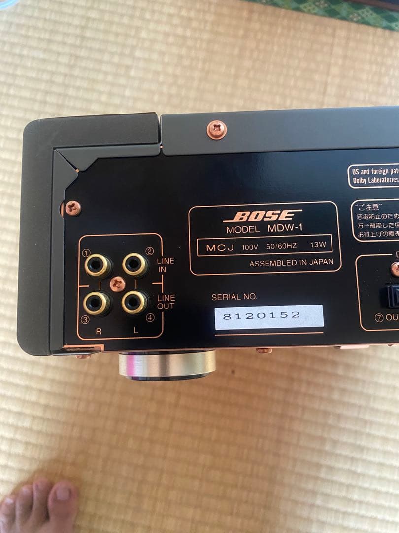 Bose Cd Md Cassette Deck Mdw-1