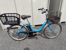 Yamaha City-Style Bicycles Sion 20