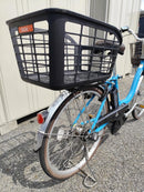 Yamaha City-Style Bicycles Sion 20