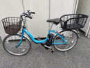 Yamaha City-Style Bicycles Sion 20