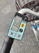 Yamaha City-Style Bicycles Sion 20