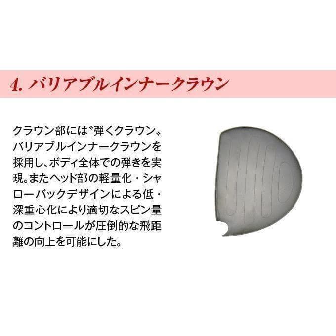 Works Golf Drivers V-Spec