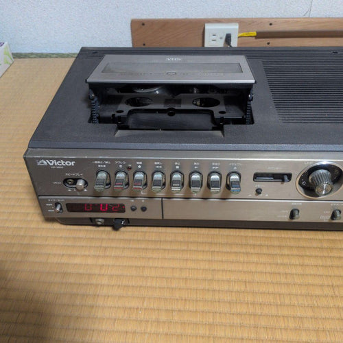 Victor Other Vhs. Hr-3600