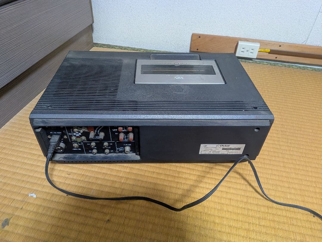 Victor Others Vhs. Hr-3600