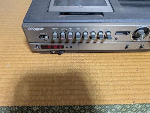 Victor Others Vhs. Hr-3600