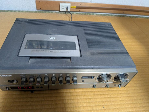 Victor Others Vhs. Hr-3600