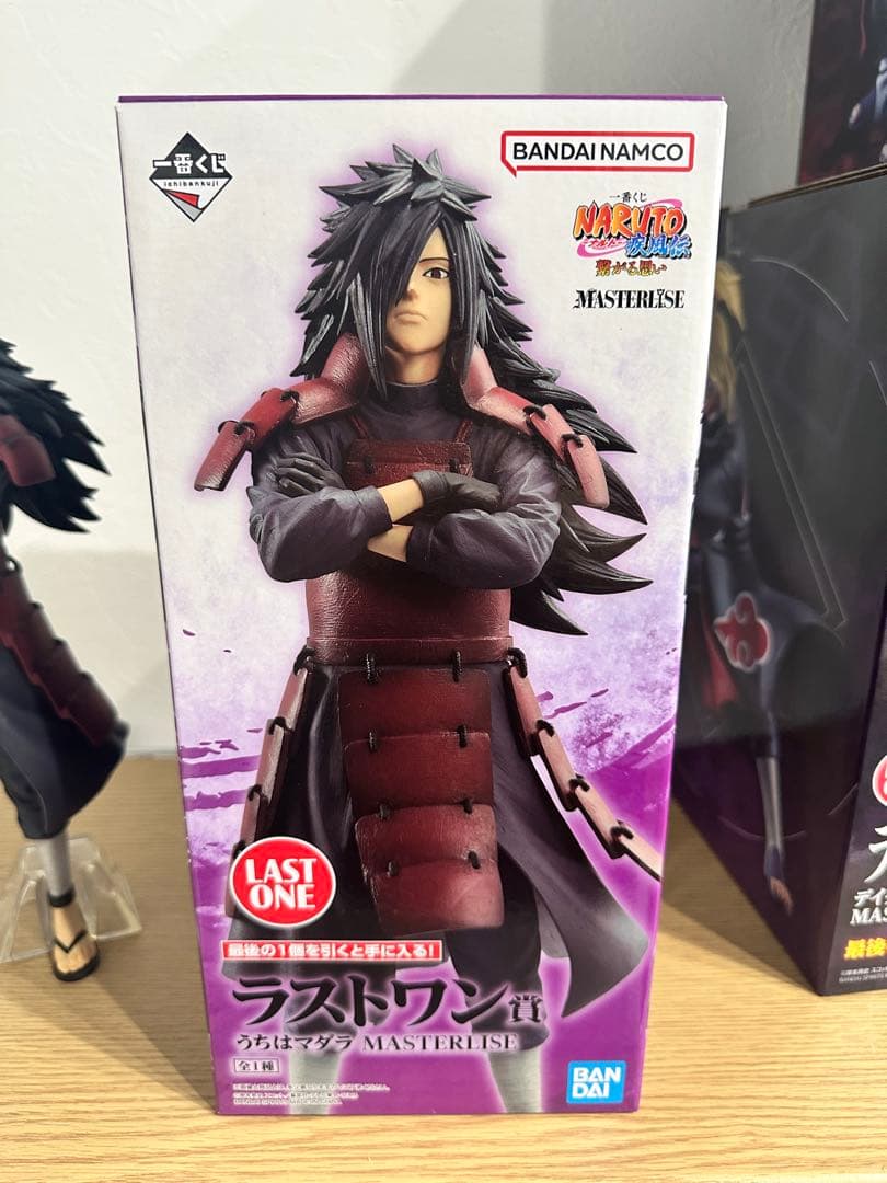 Other Naruto-