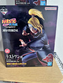 Other Naruto-
