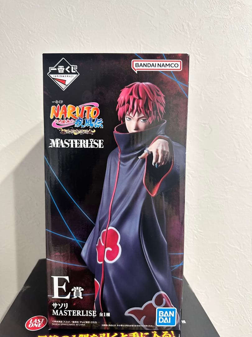 Other Naruto-