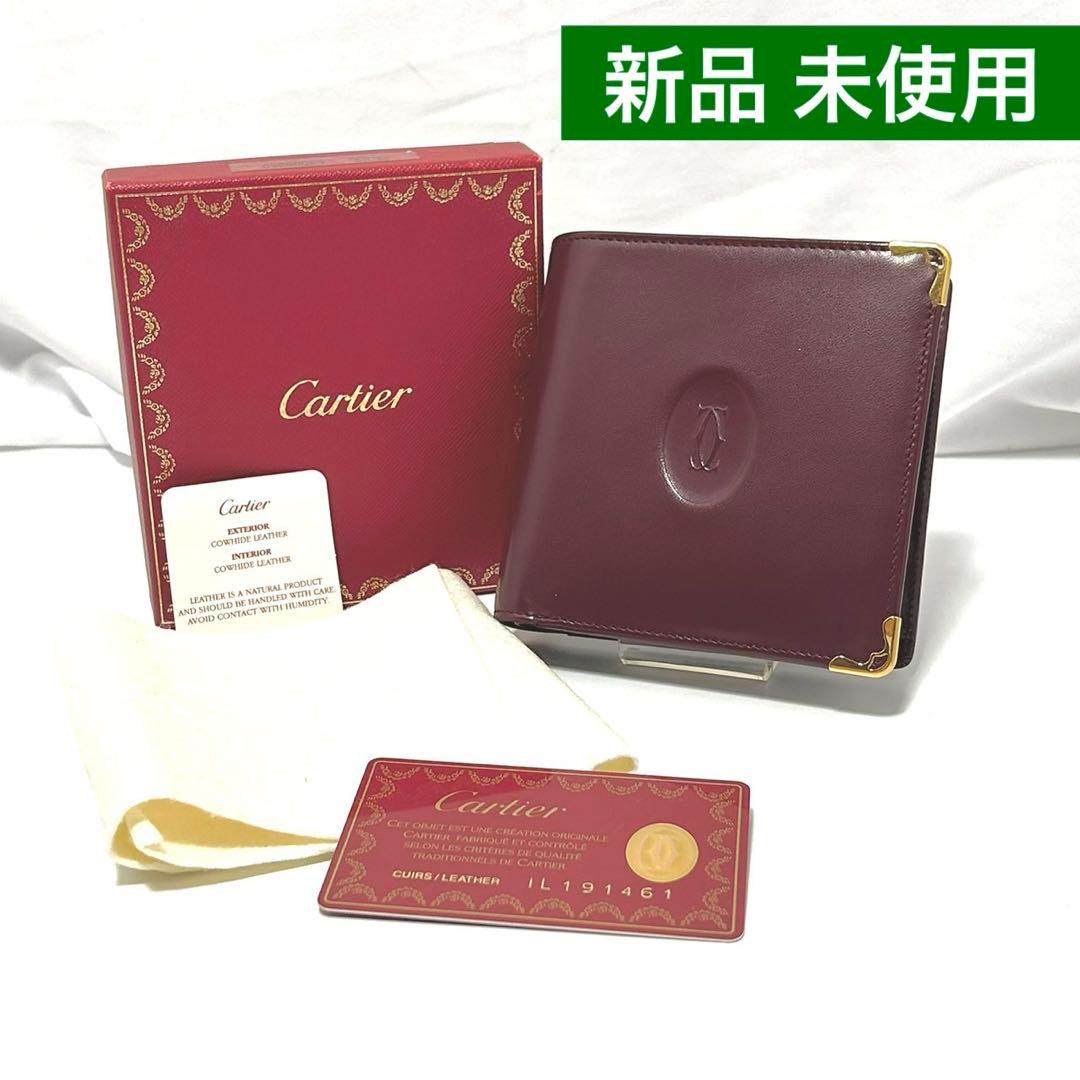 Cartier Bifold Wallets 2