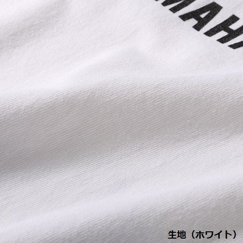 Yamaha T -Shirt Ry3008 Sr Xl