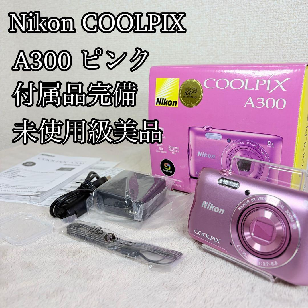 Nikon Compact Digital Camera Coolpix A300