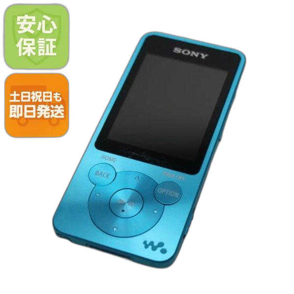 Digital Audio Player Nw-S14 Walkman Sony Ok 08000