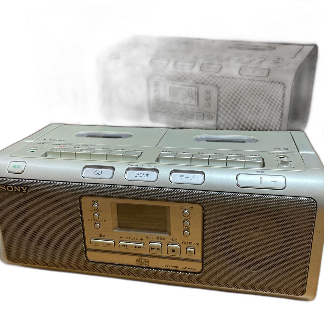 Sony Radio And Boombox Cd Cfd-W77