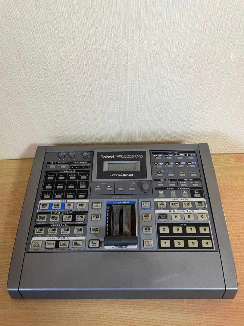 Roland Others V-5 Edr