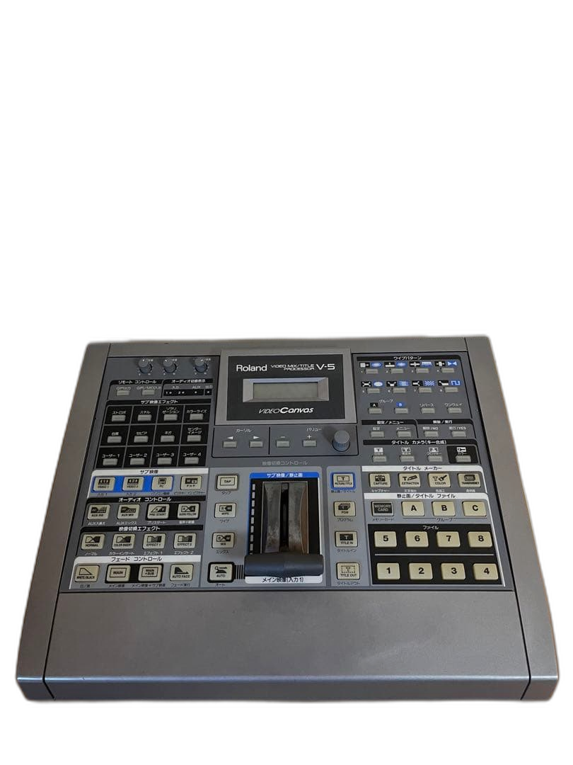 Roland Others V-5 Edr