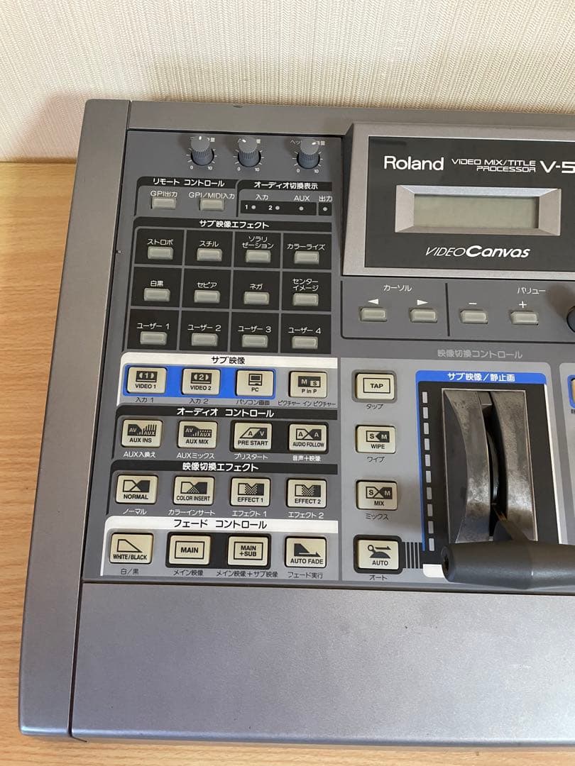 Roland Others V-5 Edr