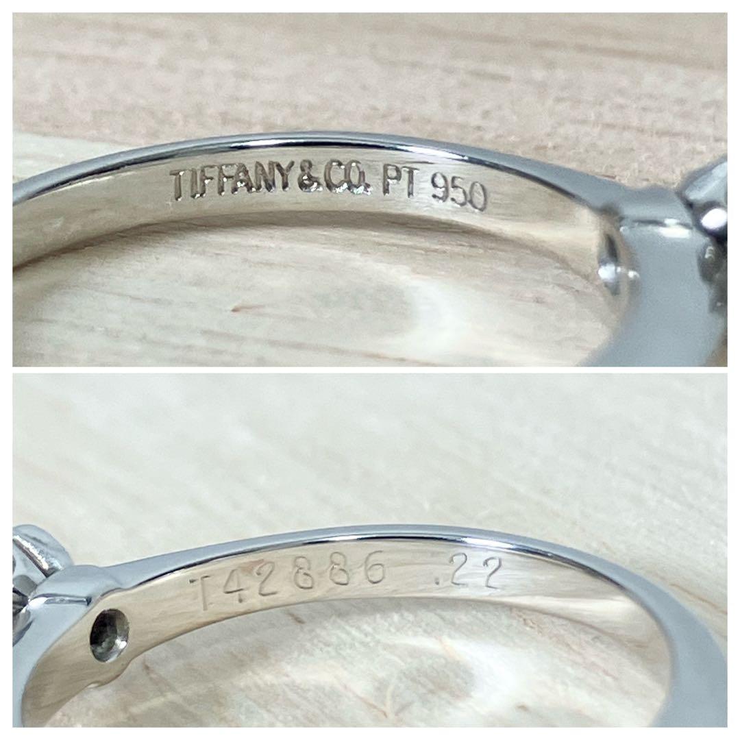 Tiffany Rings 0.22Ct 8