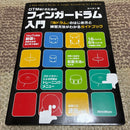 Midi Keyboard Pad Novation Launchpad X
