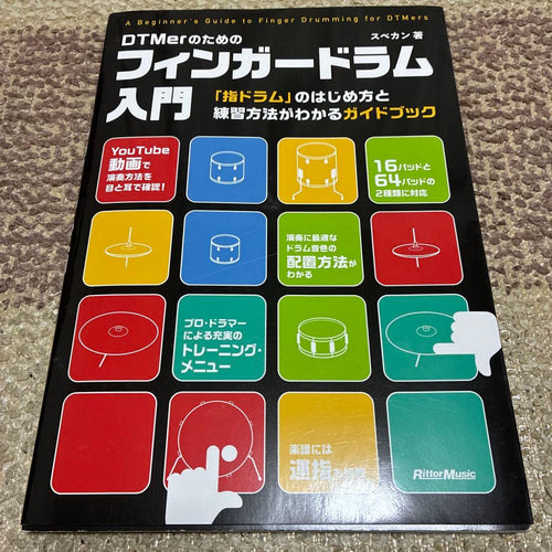 Midi Keyboard Pad Novation Launchpad X