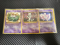 Pok Mon Trading Card Game 3