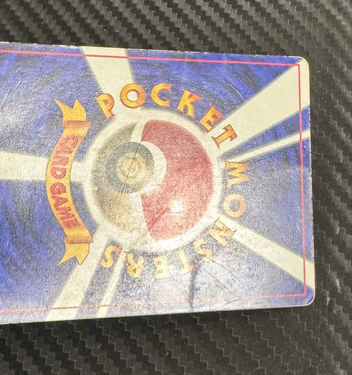 Pok Mon Trading Card Game 3