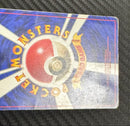 Pok Mon Trading Card Game 3