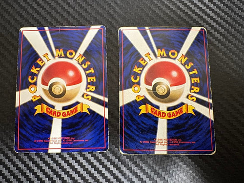 Pok Mon Trading Card Game 3