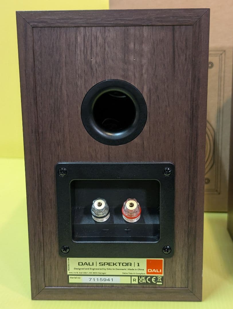Dali Speakers Spektor1