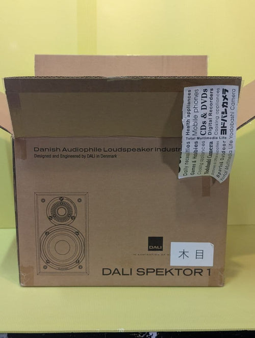 Dali Speakers Spektor1