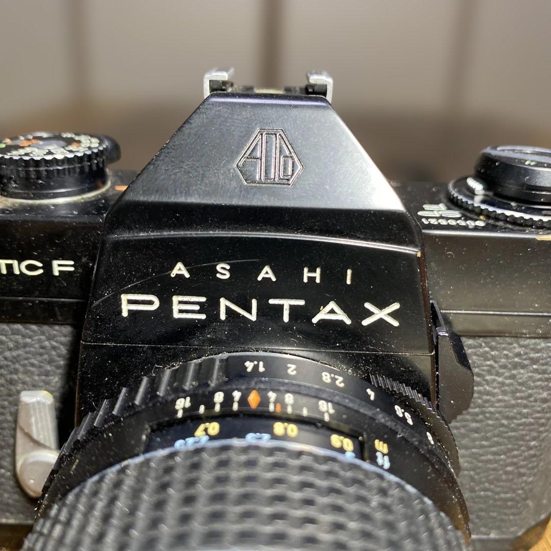 Pentax Slr Camera (Film) Asahi Spotmatic F