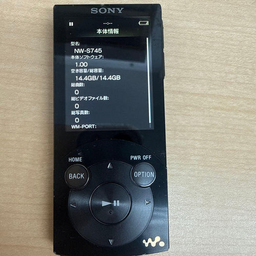 Sony Digital Audio Players Nw-S745 9