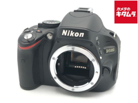 Digital Slr D5100
