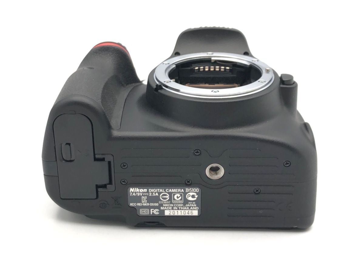 Digital Slr D5100